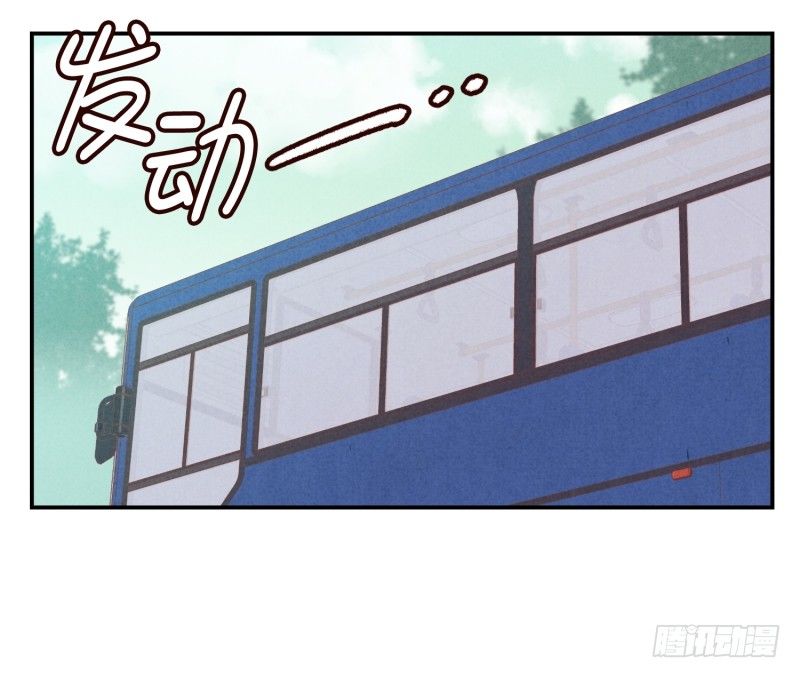 祭拜亲人-第57话