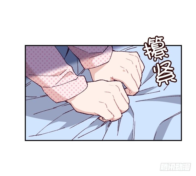 天玖之死-第59话