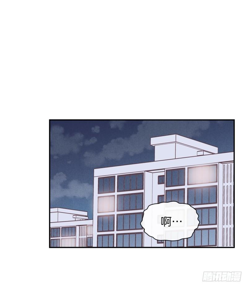 故弄玄虚-第7话