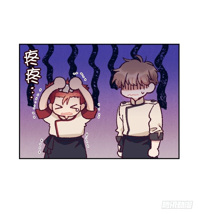要去北京了-第61话