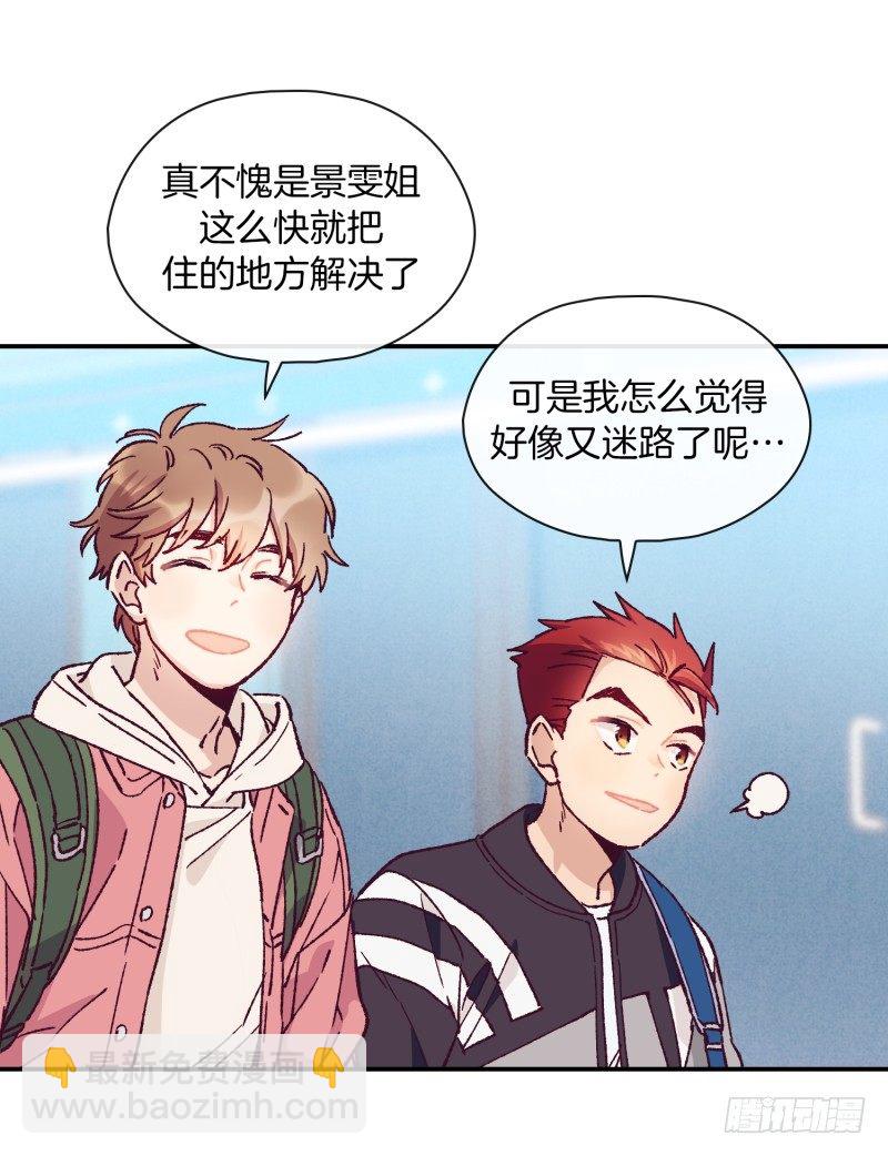 新的开始-第63话