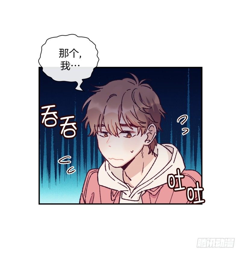 新的开始-第63话