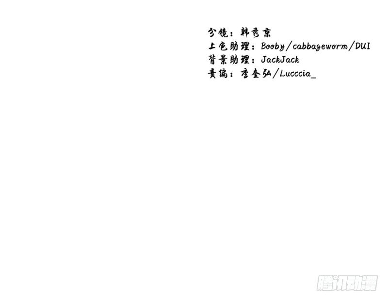 新的开始-第63话