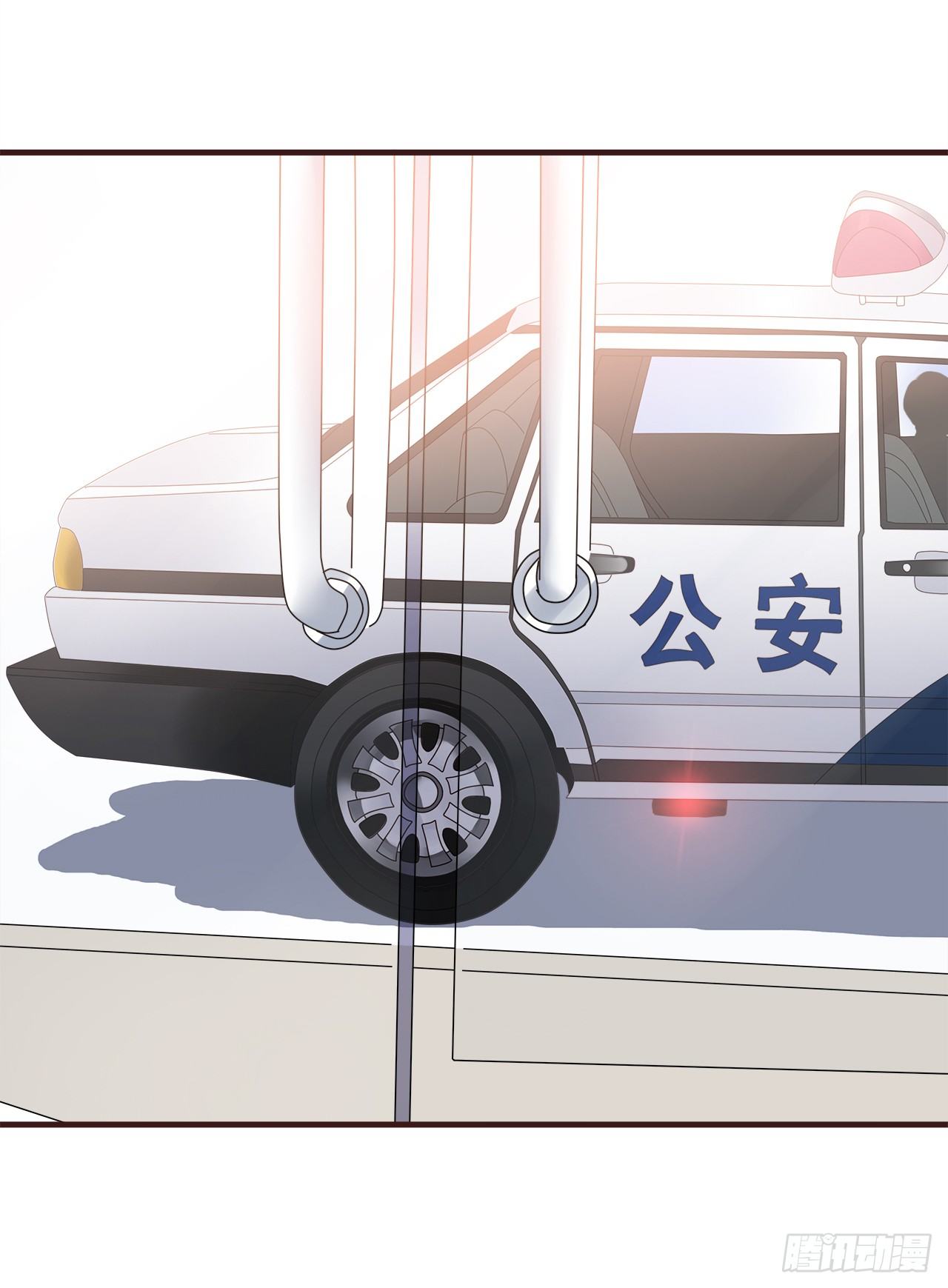 失去-第1话