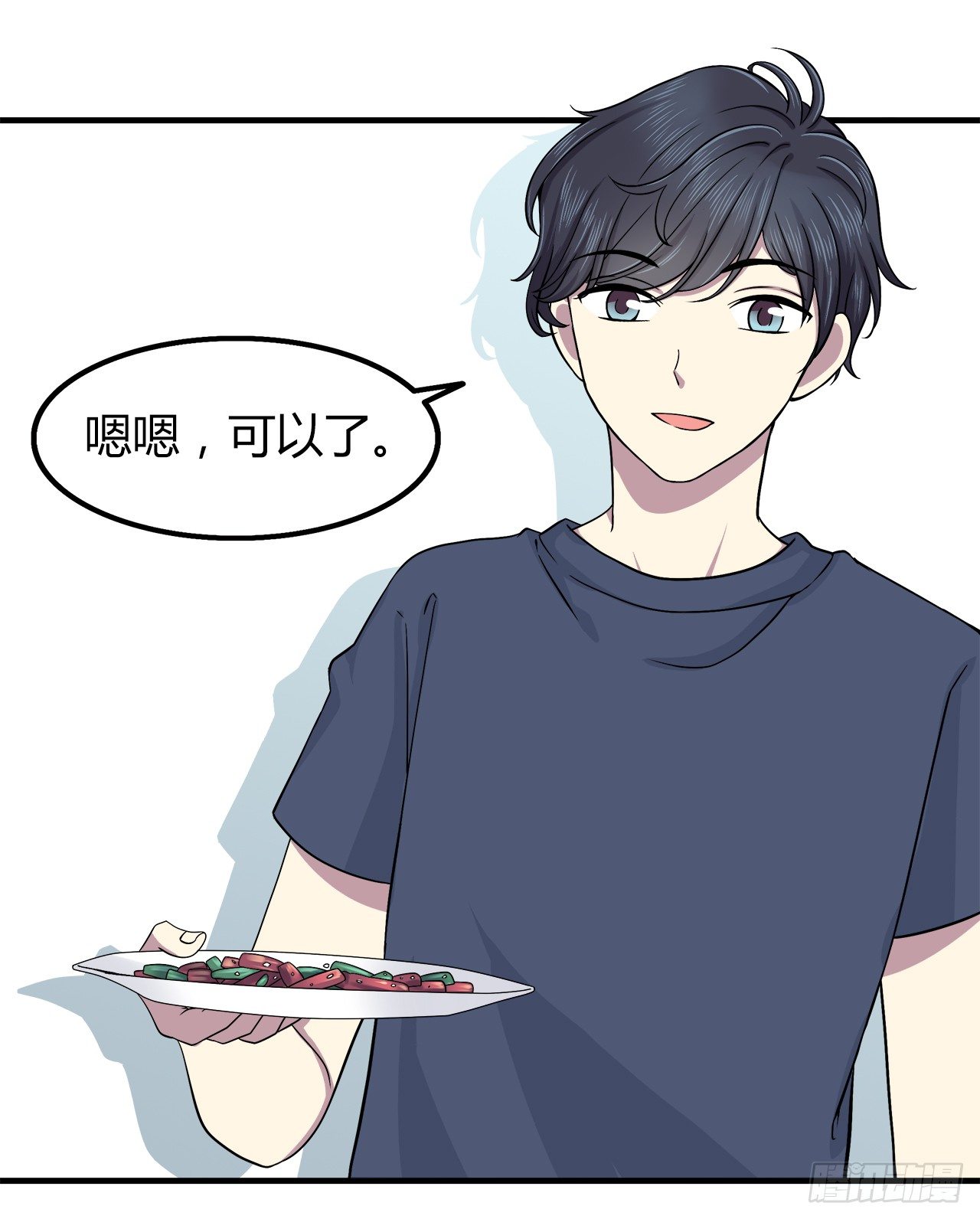 失去-第1话