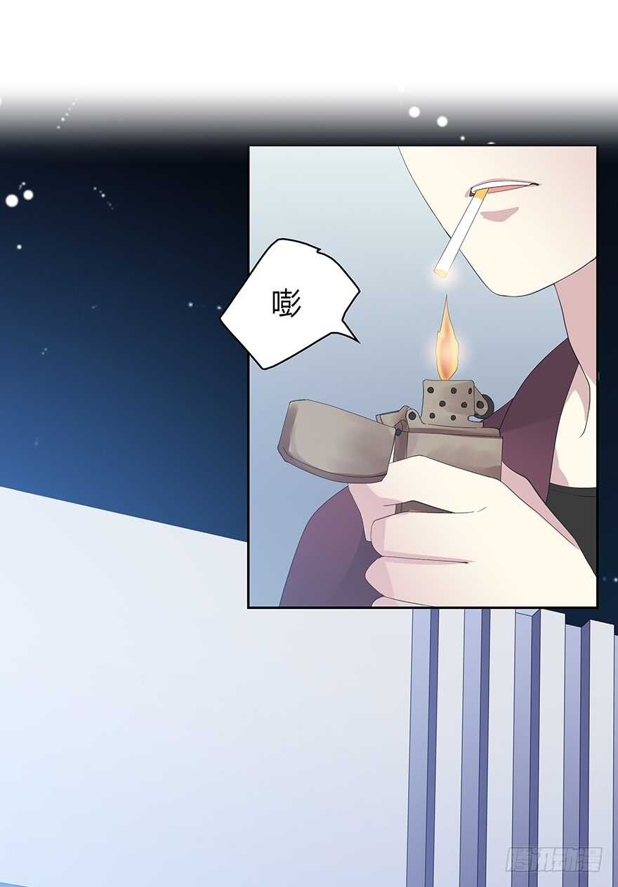 这不是真的！-第101话