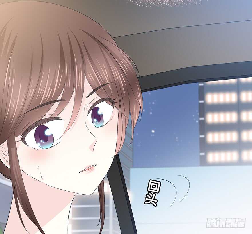不要让我失去他&hellip;&hellip;(1/2)-第103话