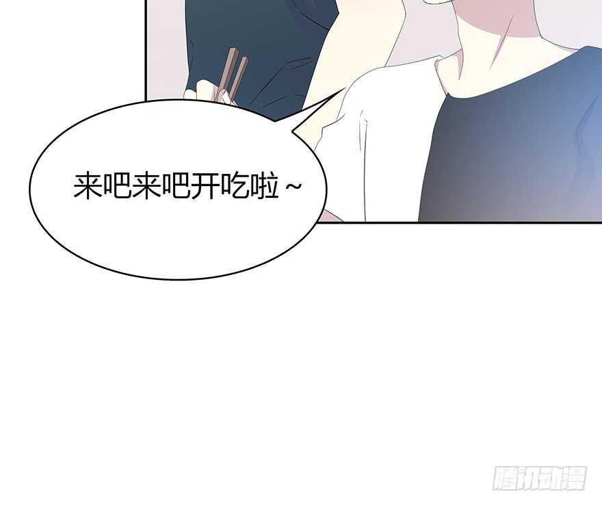 不要让我失去他&hellip;&hellip;(1/2)-第103话