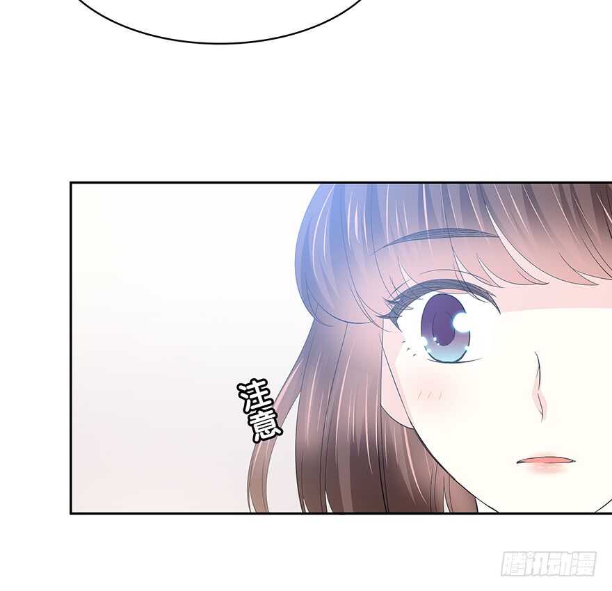 不要让我失去他&hellip;&hellip;(1/2)-第103话