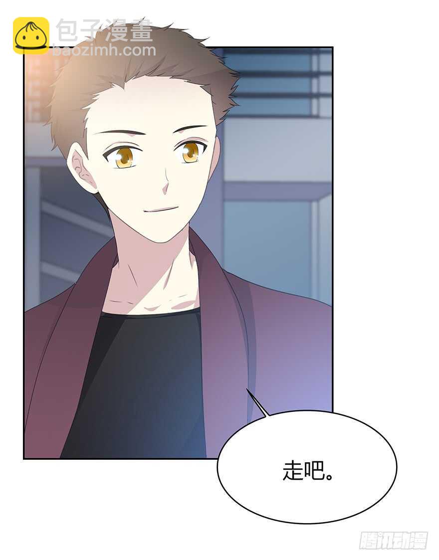 不要让我失去他&hellip;&hellip;(1/2)-第103话