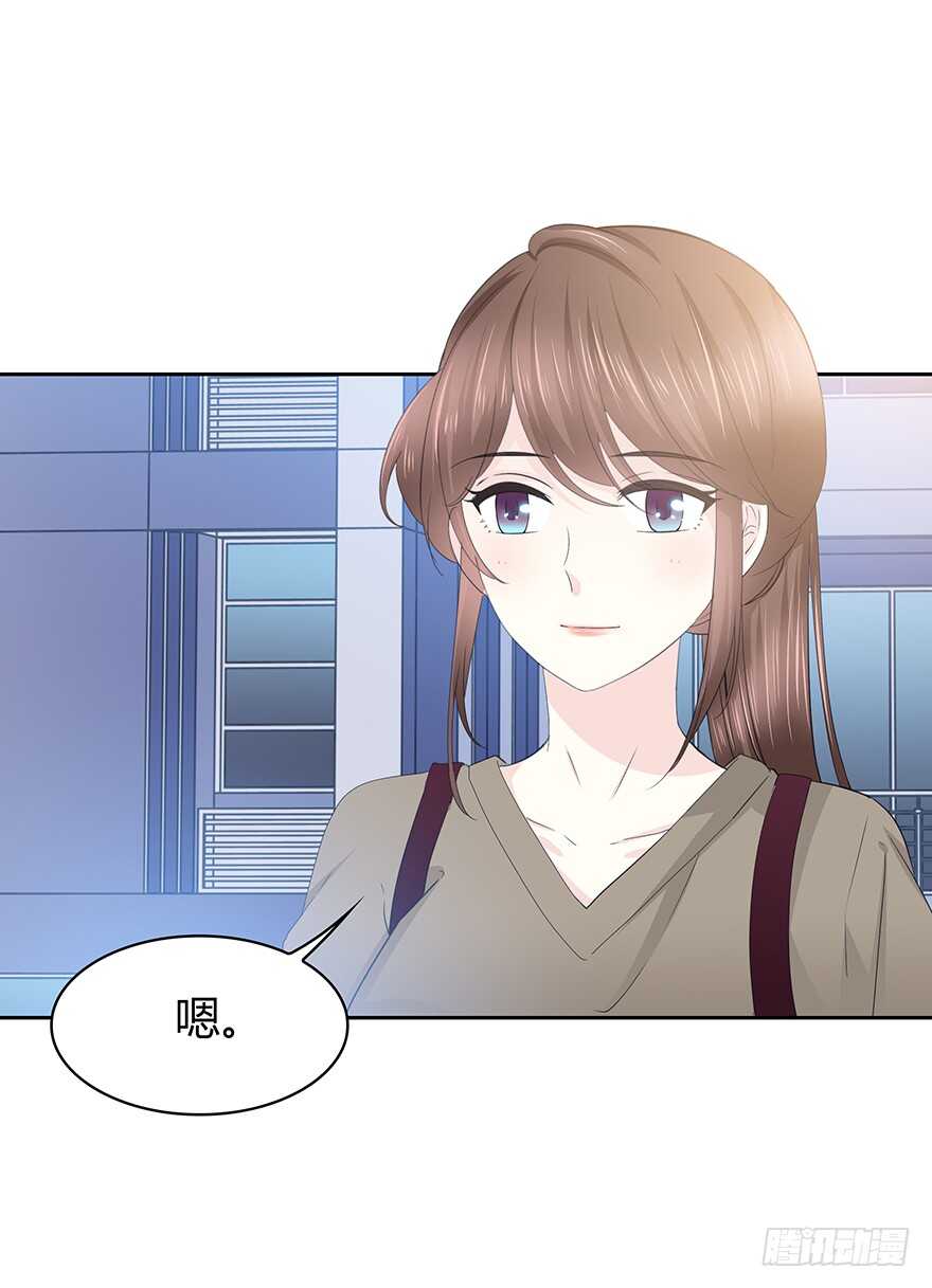 不要让我失去他&hellip;&hellip;(1/2)-第103话