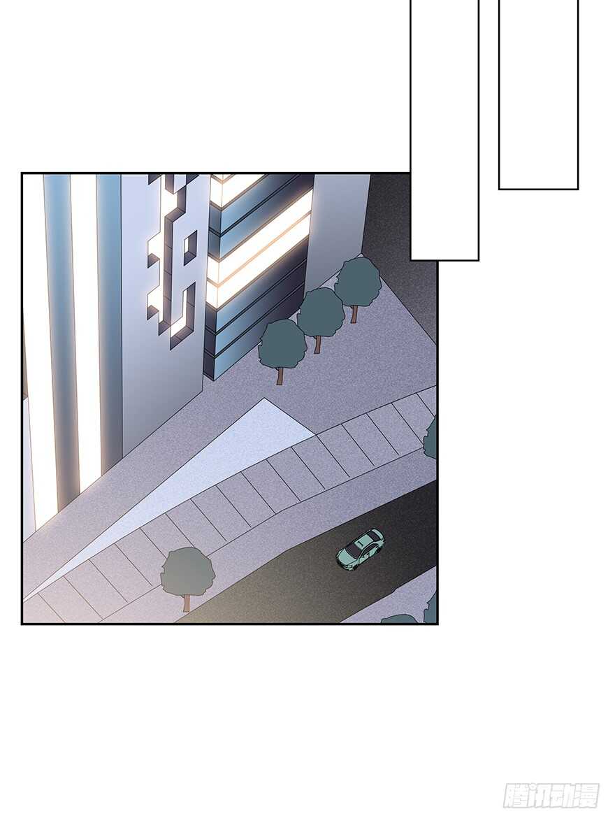 不要让我失去他&hellip;&hellip;(1/2)-第103话