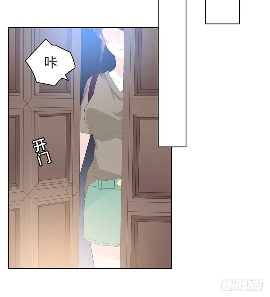 最好的礼物(1/2)-第105话