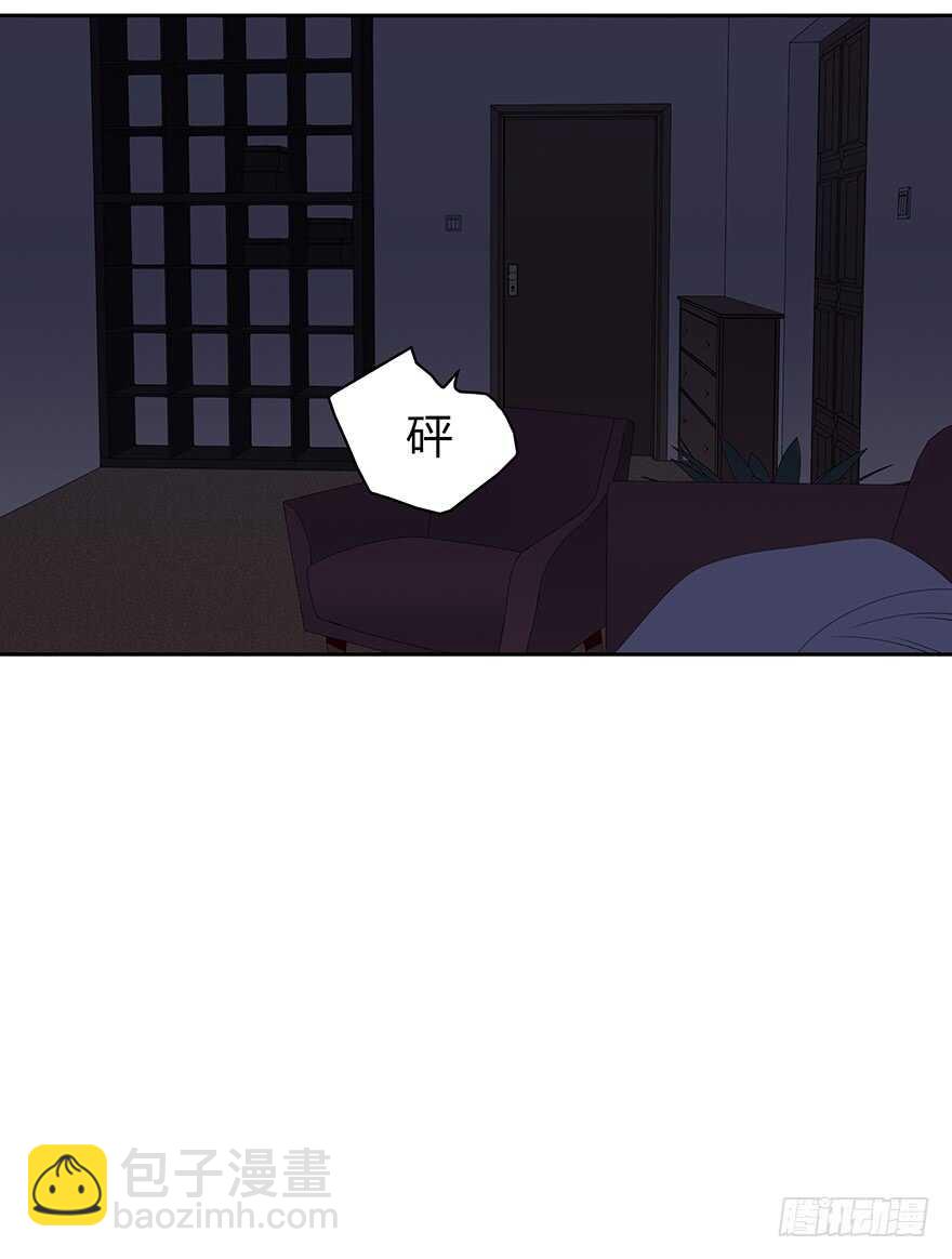 最好的礼物(1/2)-第105话