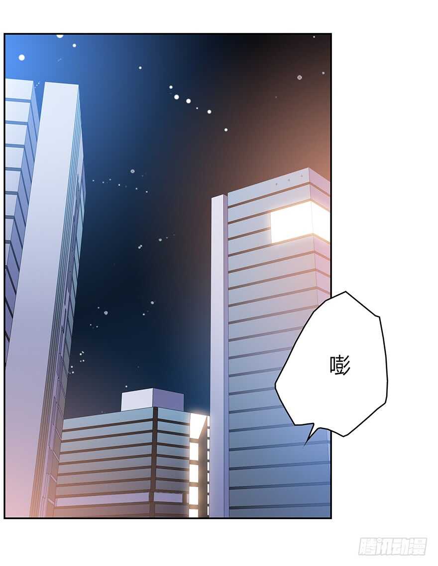 最好的礼物(1/2)-第105话