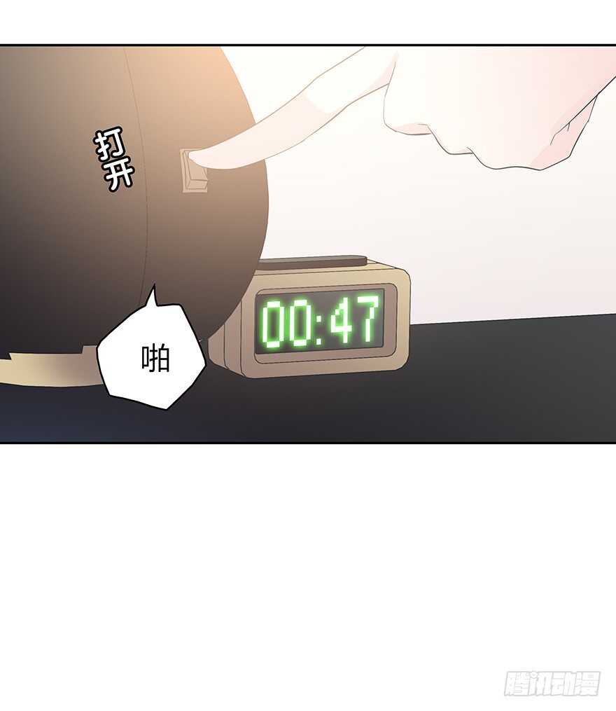 最好的礼物(1/2)-第105话