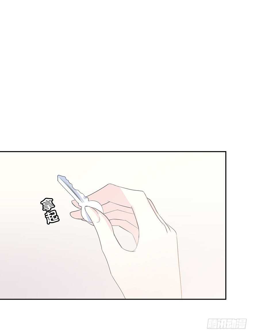 最好的礼物(1/2)-第105话