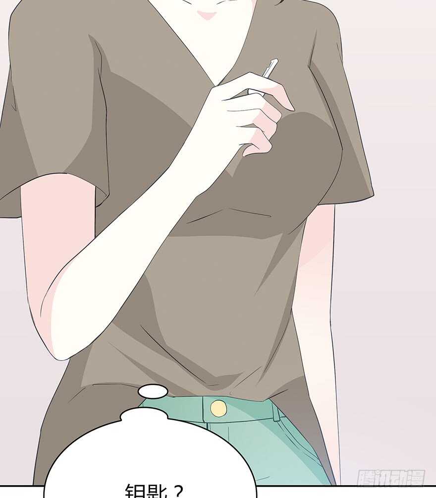 最好的礼物(1/2)-第105话