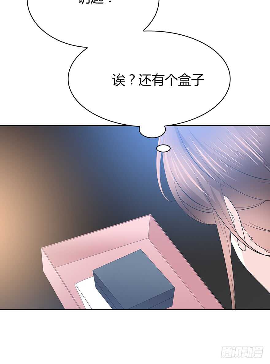 最好的礼物(1/2)-第105话