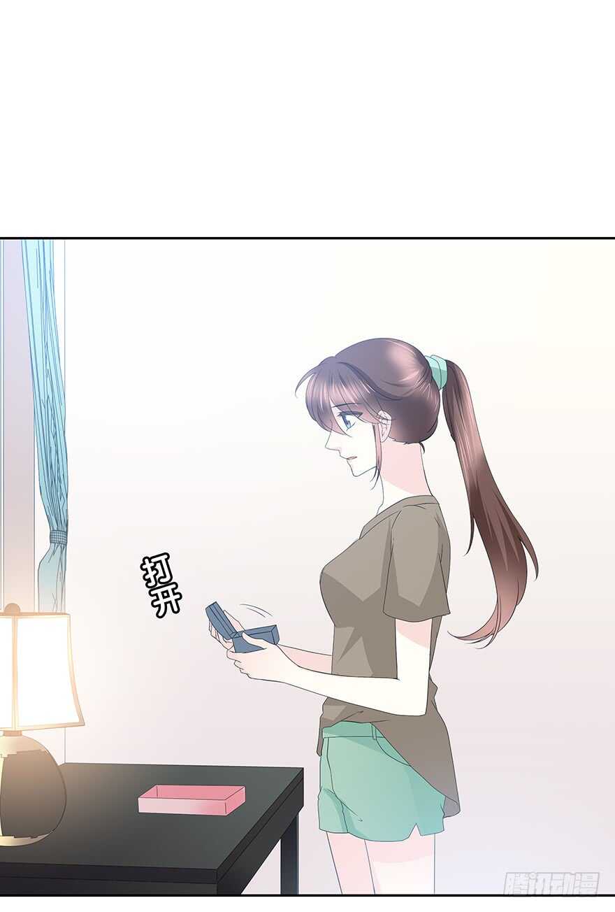 最好的礼物(1/2)-第105话