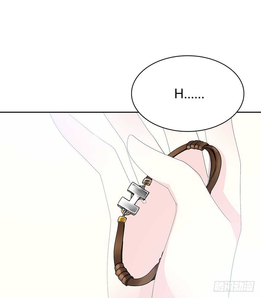 最好的礼物(1/2)-第105话