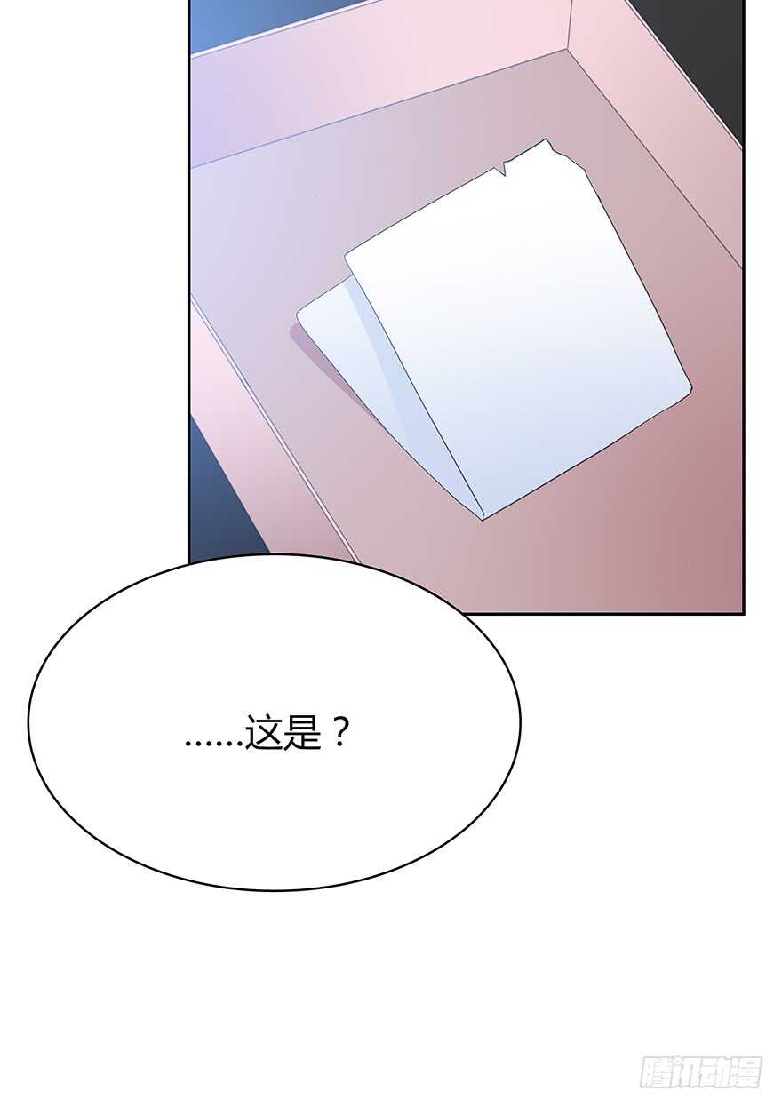 最好的礼物(1/2)-第105话