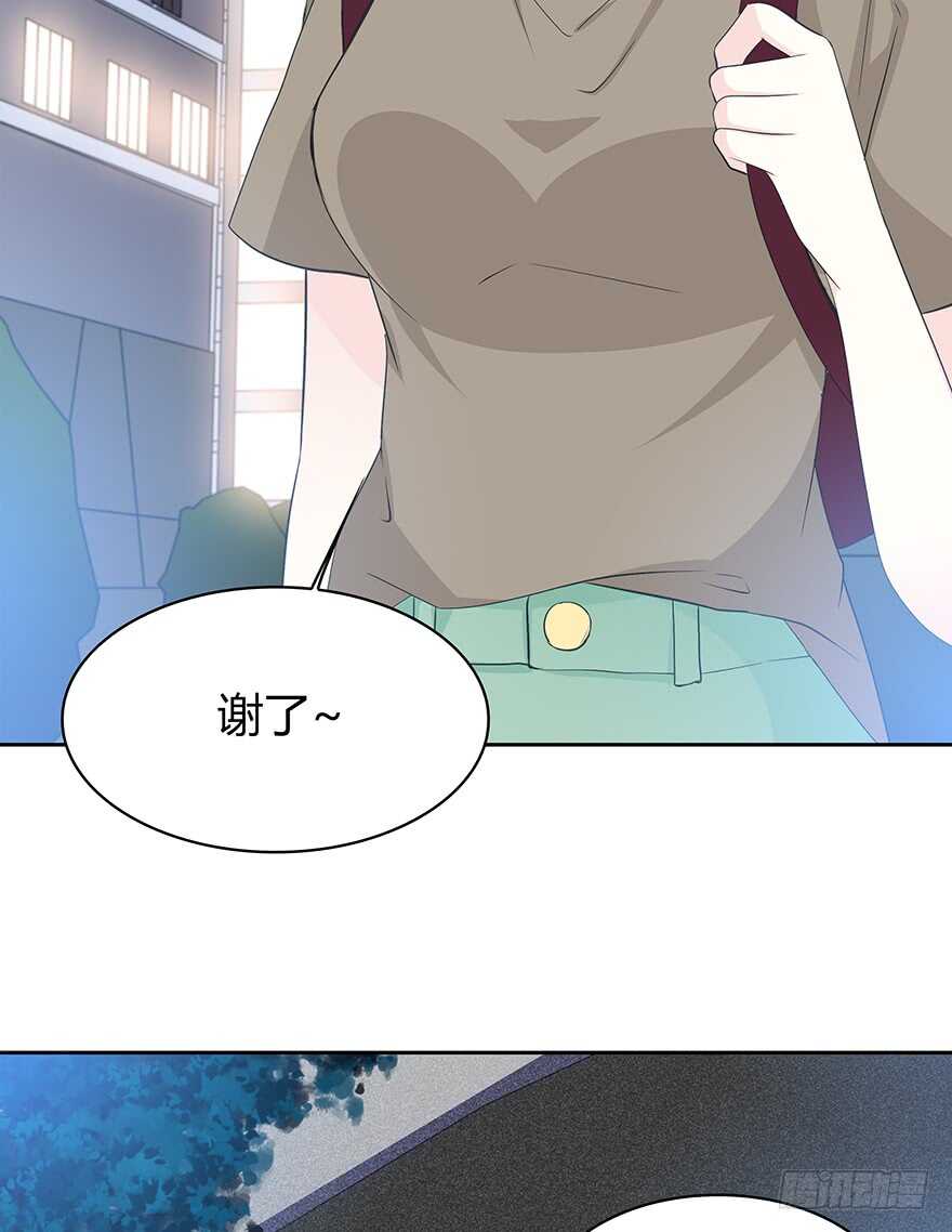 最好的礼物(1/2)-第105话