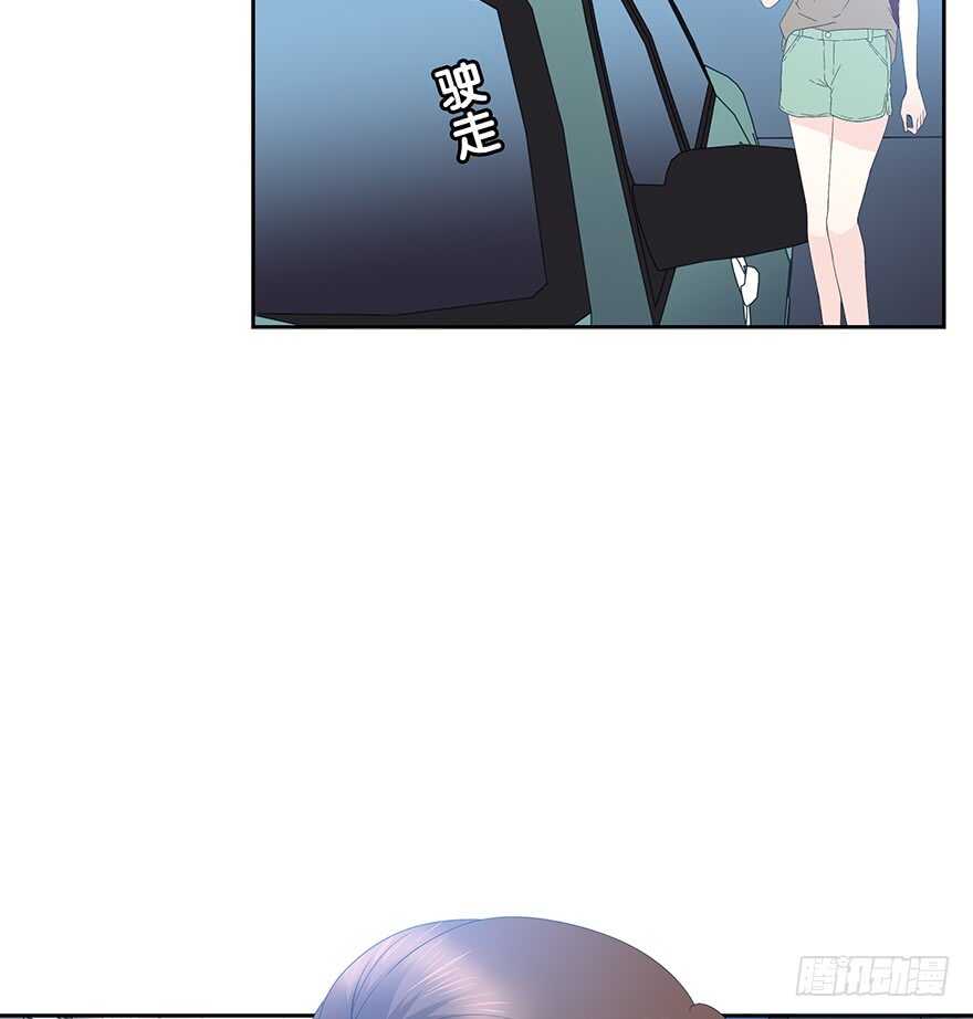 最好的礼物(1/2)-第105话