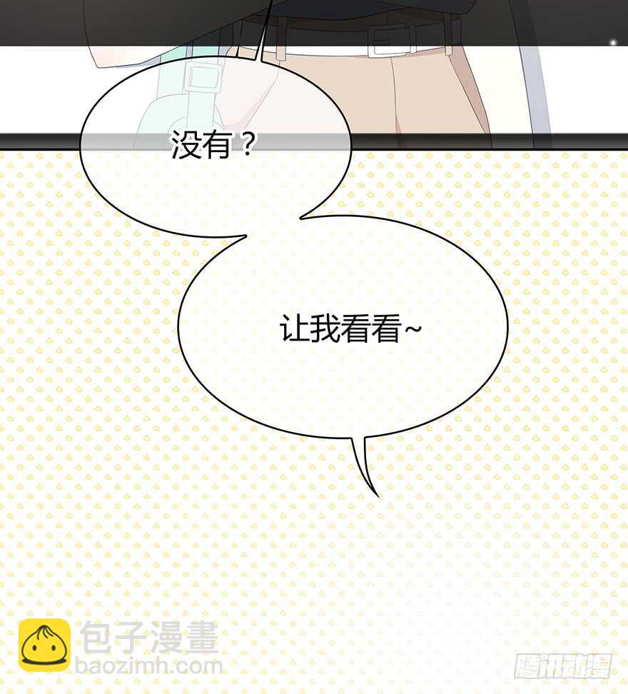 就像见到了你(1/2)-第107话