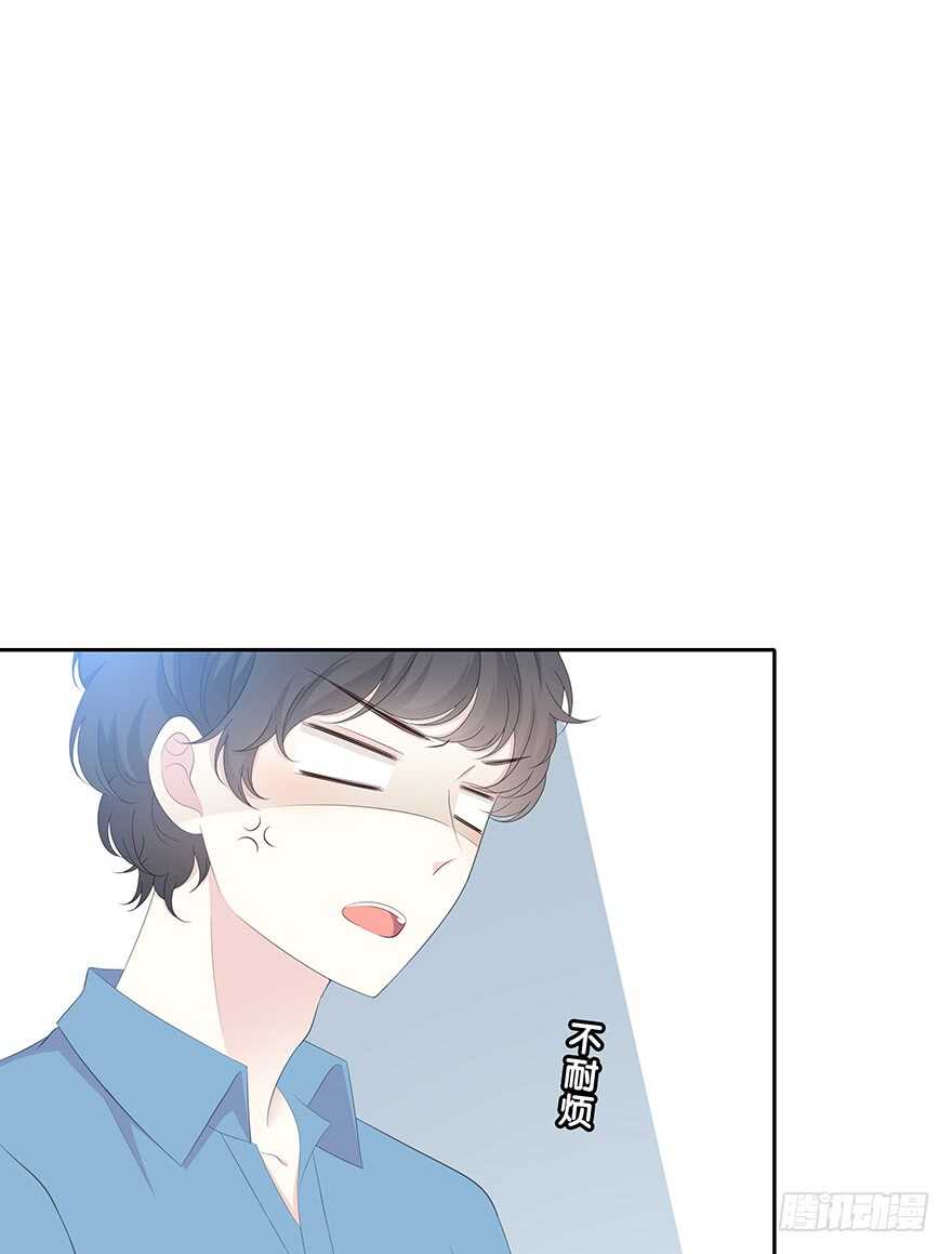 就像见到了你(1/2)-第107话