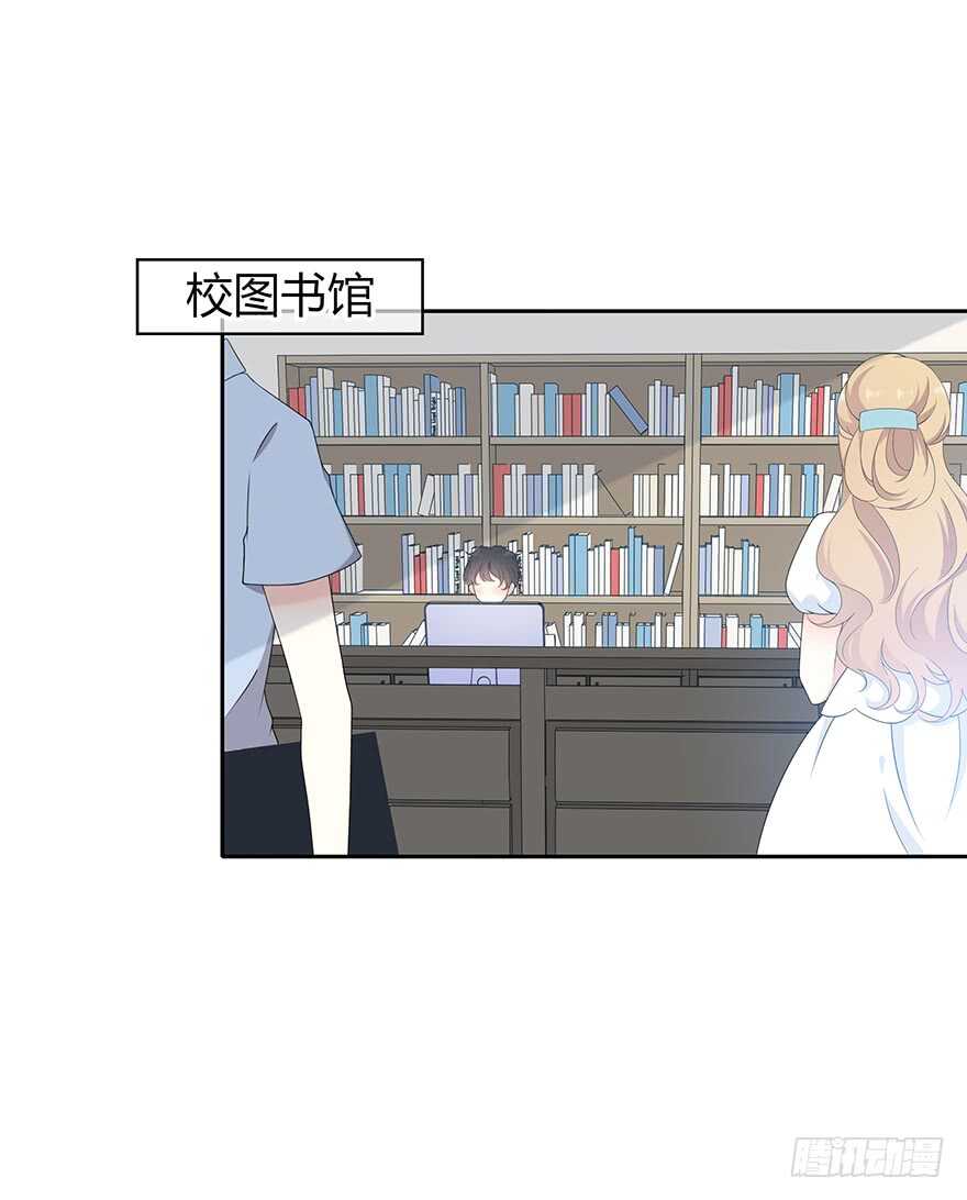 就像见到了你(1/2)-第107话