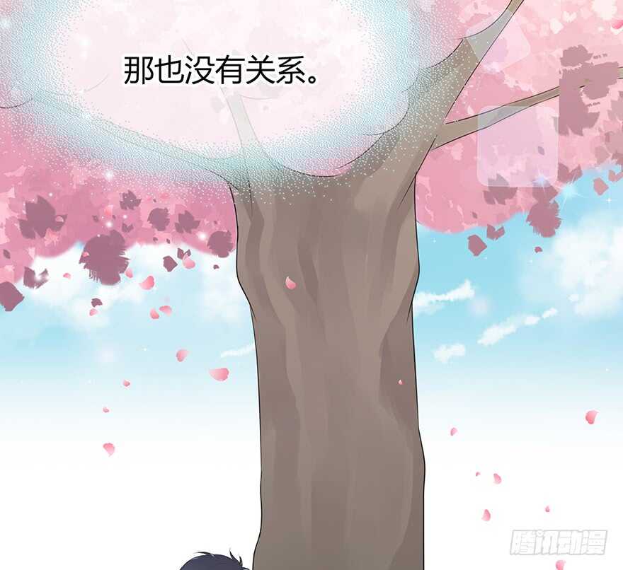 就像见到了你(1/2)-第107话