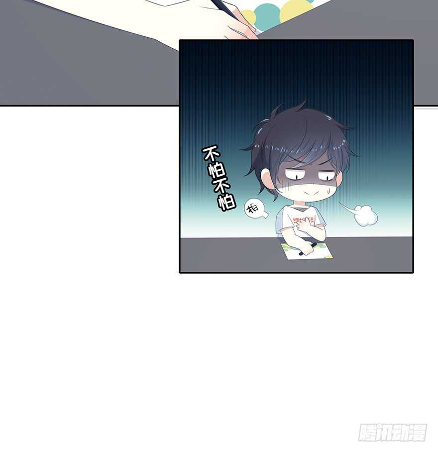 就像见到了你(1/2)-第107话