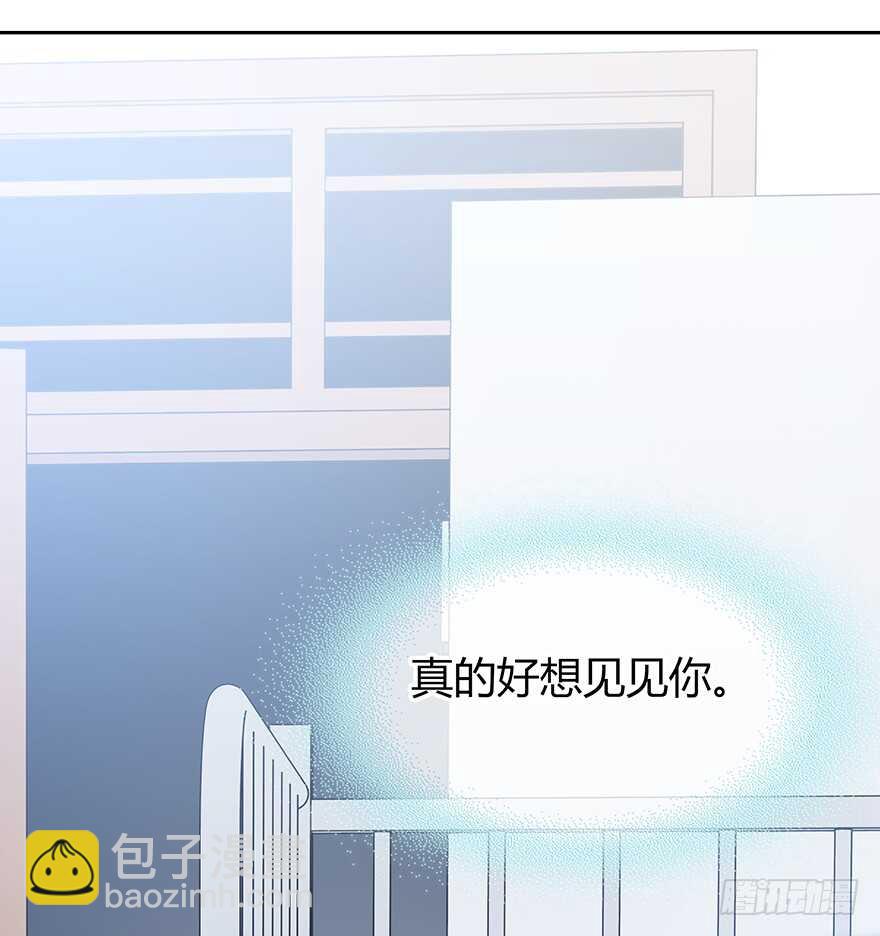 就像见到了你(1/2)-第107话
