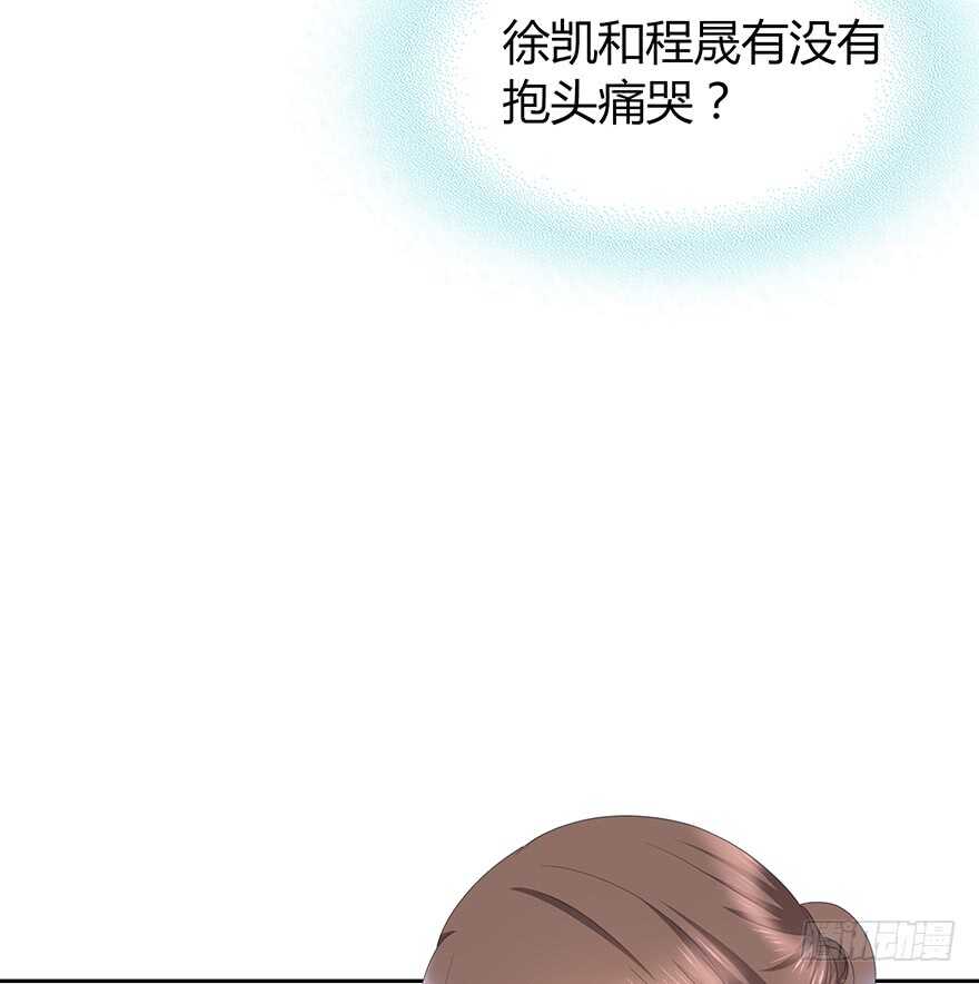 就像见到了你(1/2)-第107话