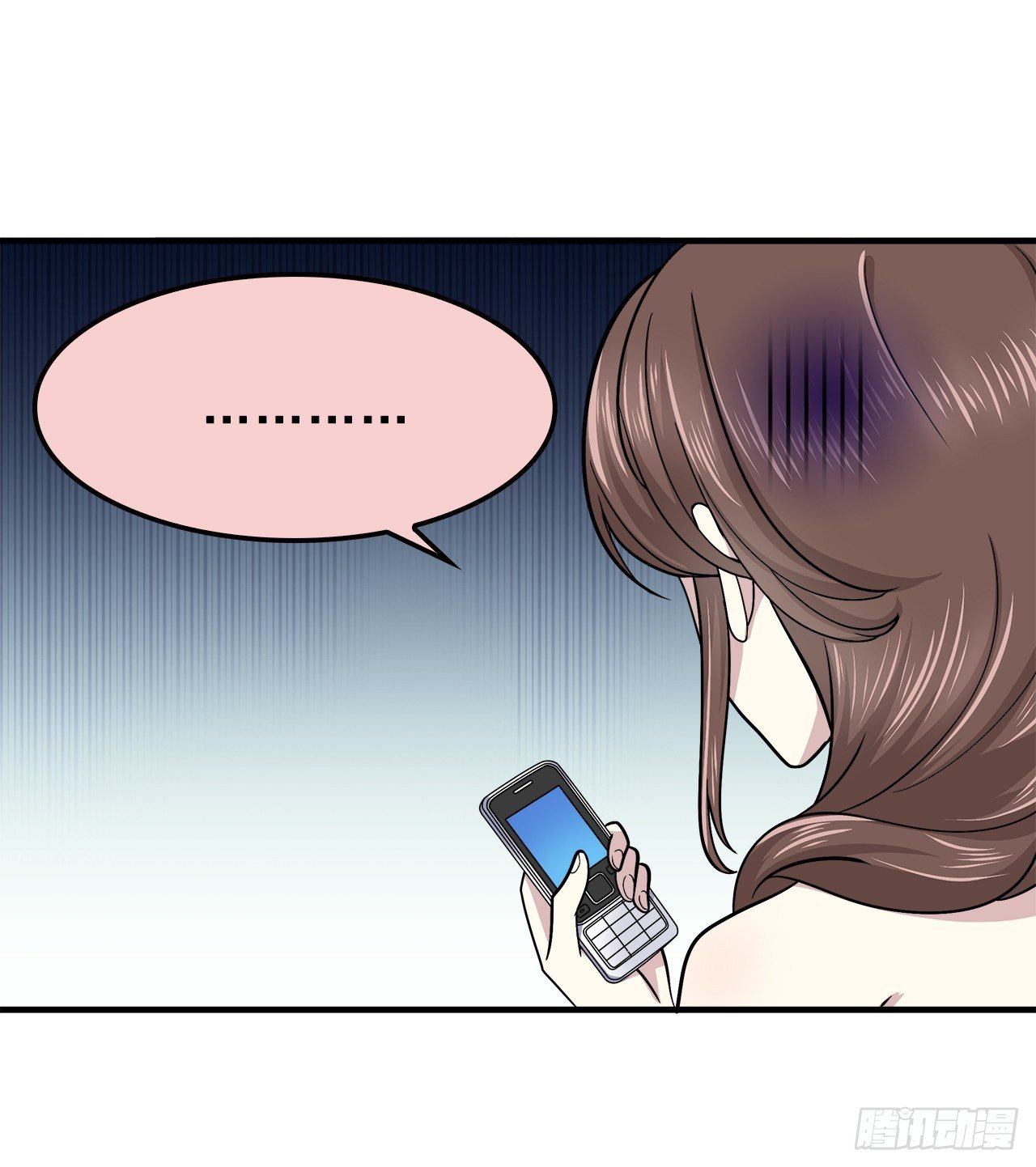 樱花小区-第11话