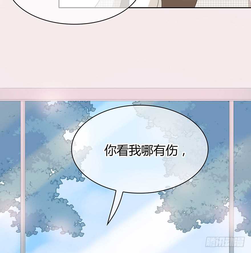 你不能没有我(1/2)-第111话