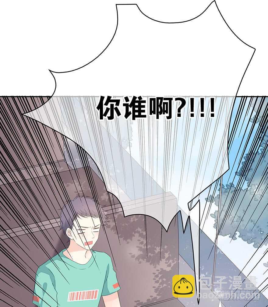 你不能没有我(1/2)-第111话