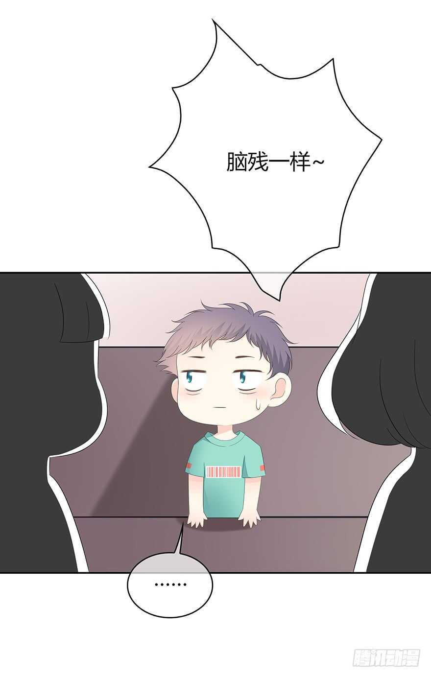 你不能没有我(1/2)-第111话