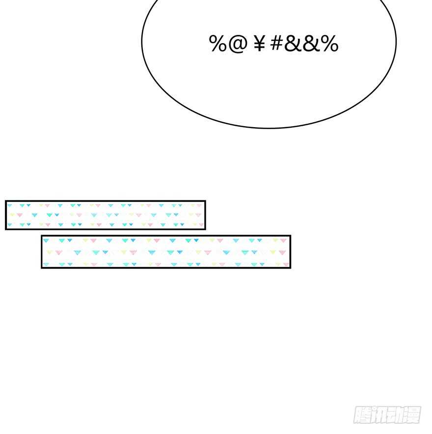 你不能没有我(1/2)-第111话