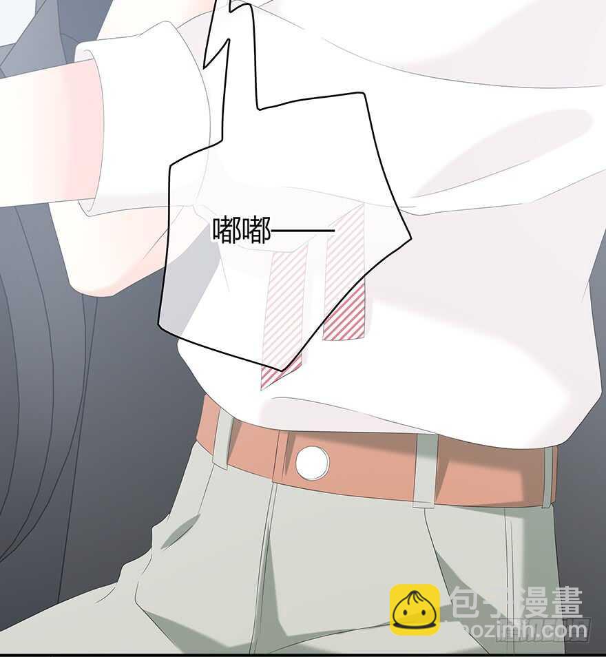 意外的相遇(1/2)-第113话