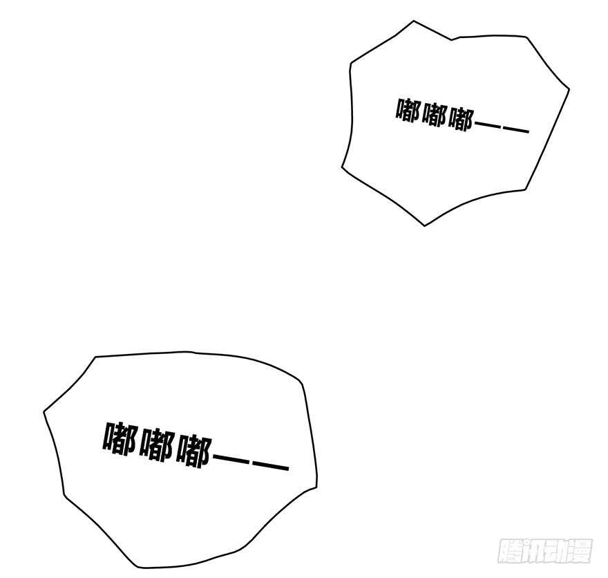 找到你了(1/2)-第59话