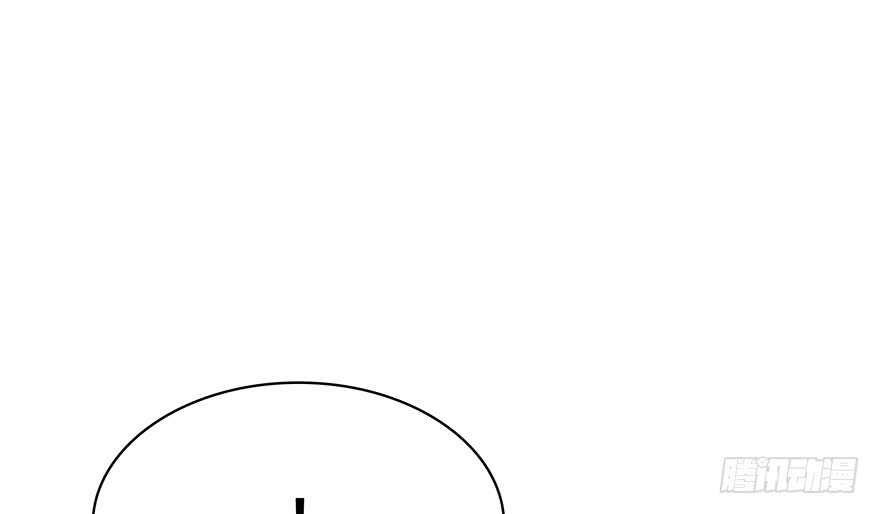 找到你了(1/2)-第59话