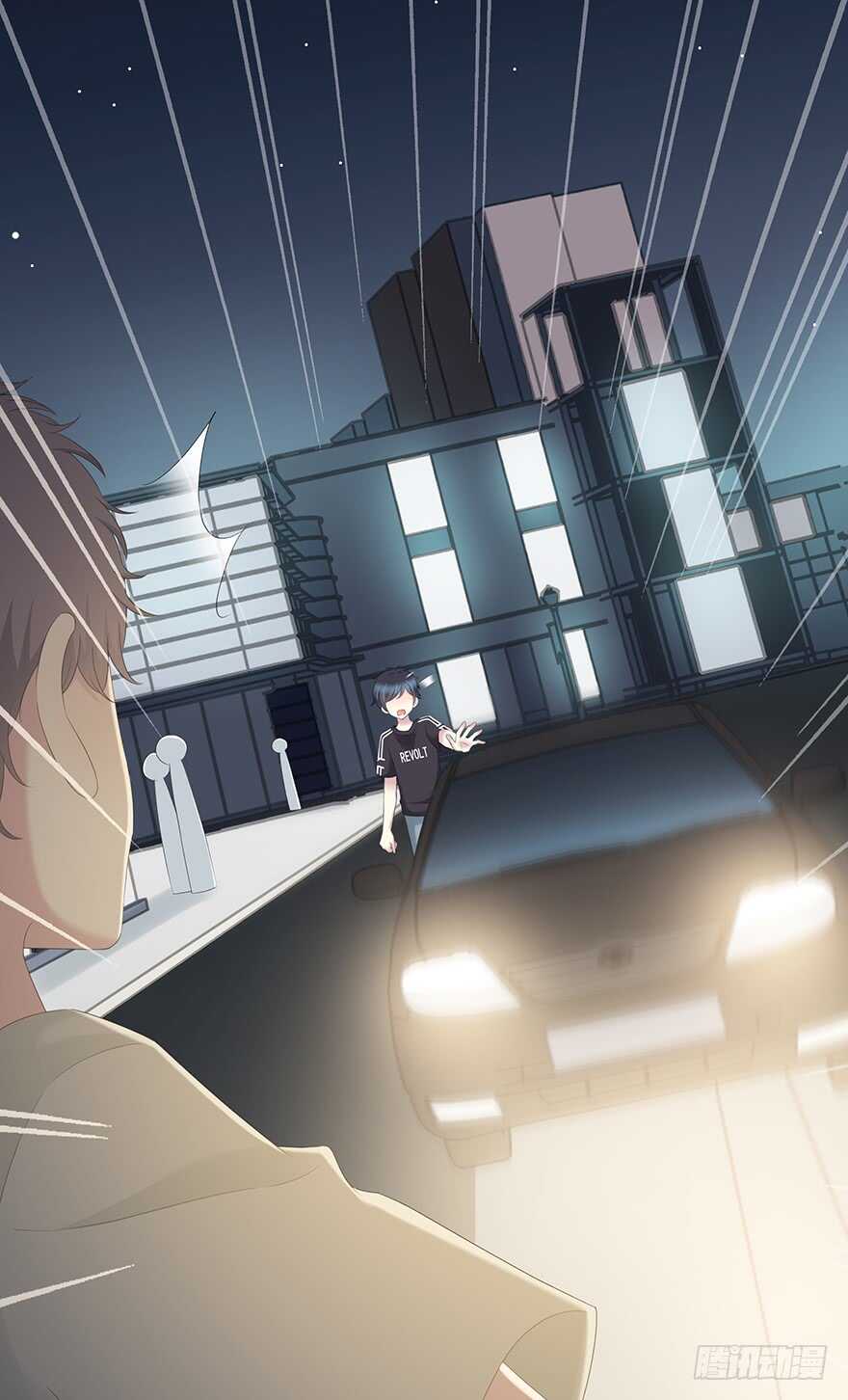 找到你了(1/2)-第59话