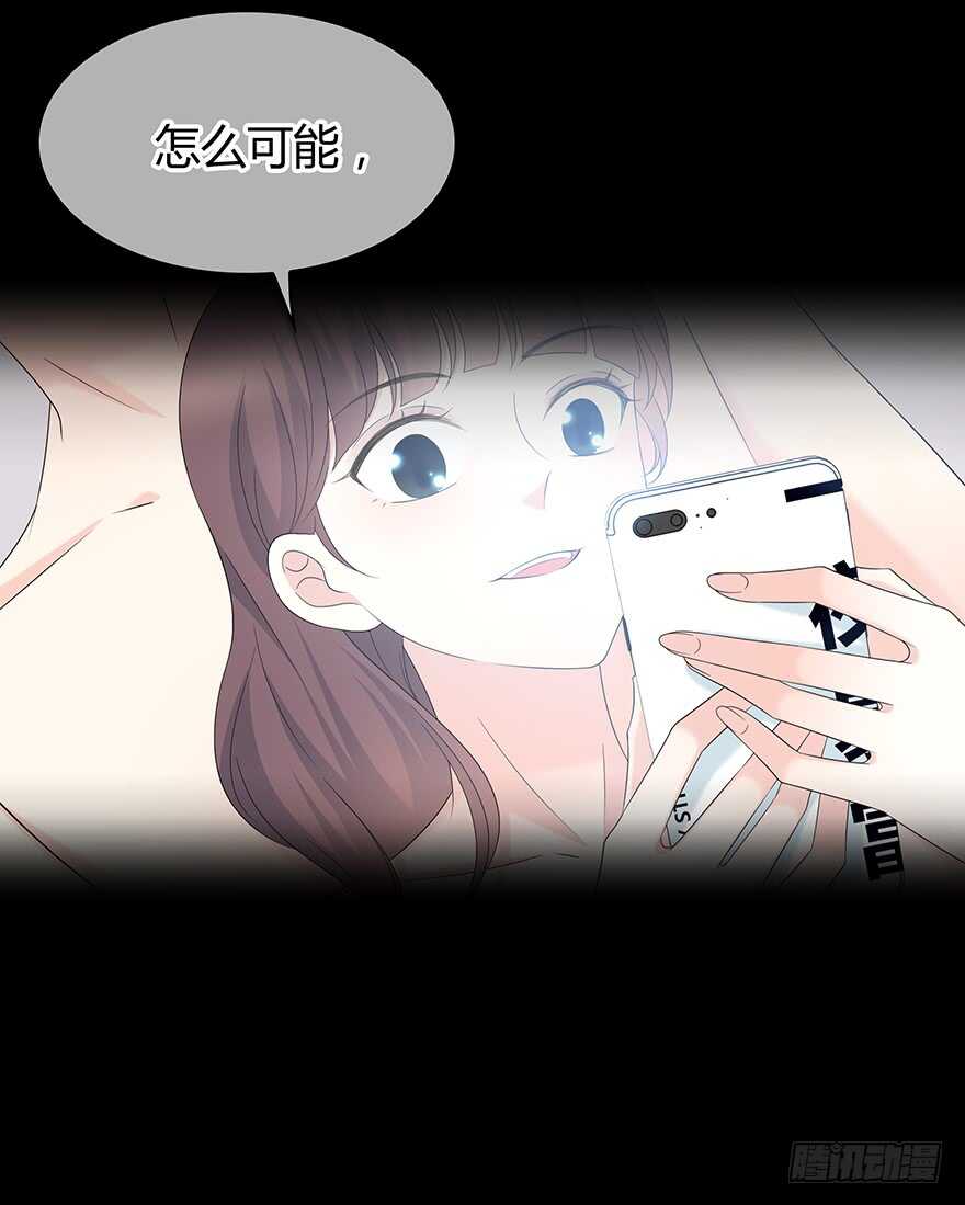 贵重的东西(1/2)-第117话