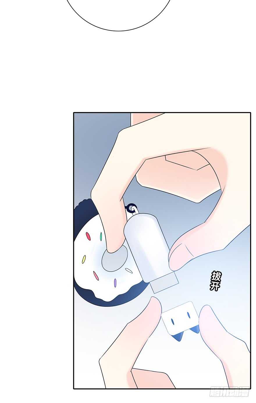 贵重的东西(1/2)-第117话