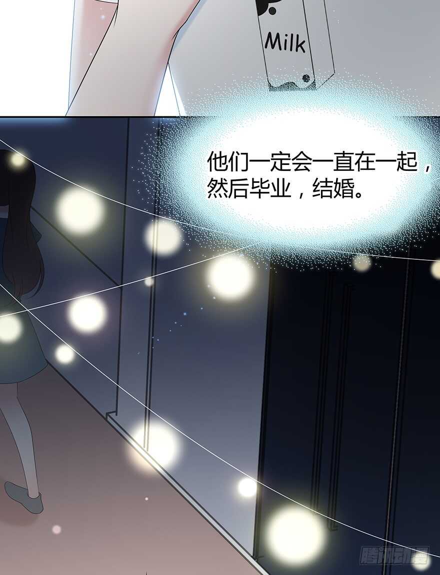 贵重的东西(1/2)-第117话