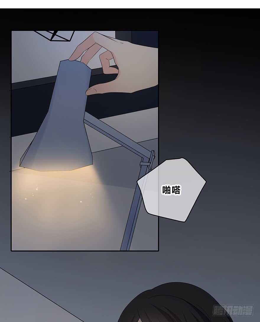 贵重的东西(1/2)-第117话