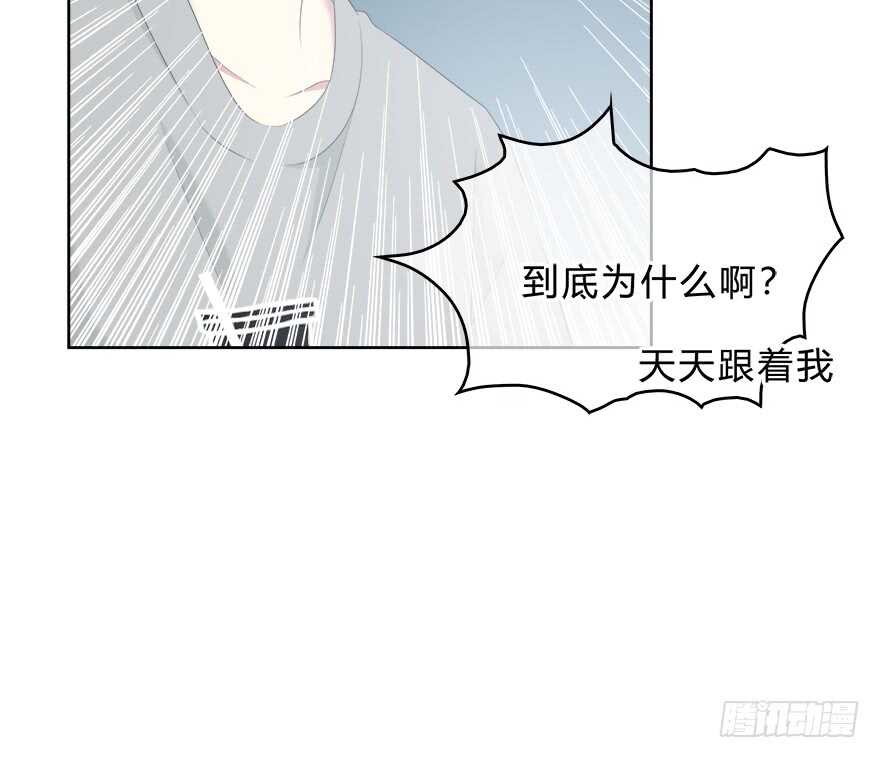 程晟！！！(1/2)-第119话