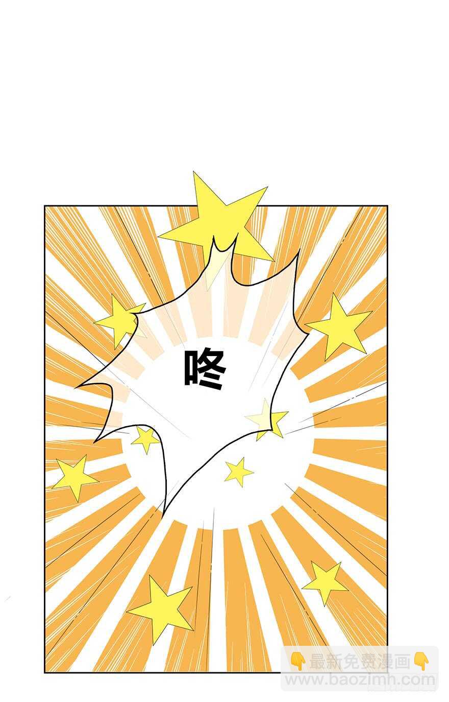 程晟！！！(1/2)-第119话